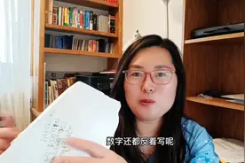 俩娃转到加拿大上学，开学俩月情况汇报，外国小孩抽血五次测新冠视频封面