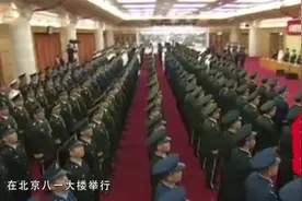 历史上的今天：3月15日视频封面