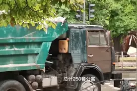 马里乌波尔抓紧战后重建，俄罗斯军事建筑商已建造了6栋公寓楼视频封面