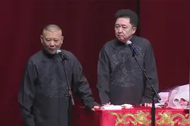 姓于叫王大宝，谦：哪有这样叫的，姓于怎么还姓王视频封面
