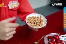 吃樱桃不吐核，小心真的会中毒！樱桃核里面含有氰苷|生活大调查视频封面