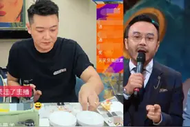 湖南台主持田源因丑闻被解雇，如今成网红主播？拍视频自曝很心酸视频封面