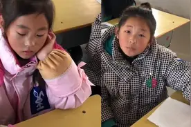 学生不交寒假作业理由各不同 老师直呼睁眼说瞎话现场：气得想笑视频封面