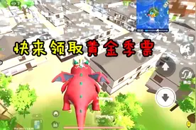 李吃鸡：十万粉丝福利中奖名单已出炉，快来回复私信，领取季票