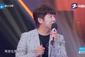 听说很好吃2：胡海泉老师讲述老沈阳鸡架，二舅王耀庆一脸懵!视频封面