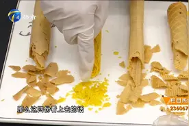 蛋卷酥点好还是硬点好？酥掉渣的蛋卷竟有“猫腻”！视频封面