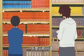 小学都没毕业的男孩，竟然靠自学想考大学视频封面