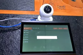 PTZV网络控制键盘演示视频摄像头监控控制触摸屏软件及硬件演示视频封面