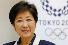 东京进入最高戒备状态，东京都知事说出这句话，情况已非常严重了视频封面