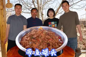 朋友拿来6箱带鱼，食叔忙活一天半做成70瓶带鱼罐头，累疯了视频封面