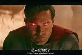 Superman 黑化的超人 超人三部曲视频封面
