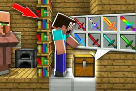 菜鸟意外发现村民的实验室，走进去一看，发现了村民的大秘密！视频封面