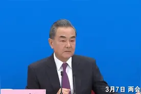 80多年前，这位美国记者写了一本书，轰动全球！王毅亲自点赞视频封面