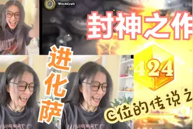 炉石传说 - C位封神的传说之路，退环境前的最后一战，王者归来！视频封面