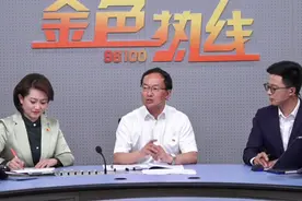 华丽高速公路建设情况如何？官方：永胜至丽江段预计今年内通车视频封面