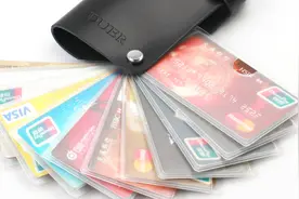 银行卡消磁不用跑银行，教你一招，迅速恢复正常，省事又省心视频封面