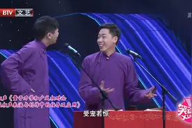相声《量子力学在相声中的应用》，董建春李丁起相声名，都记不住视频封面