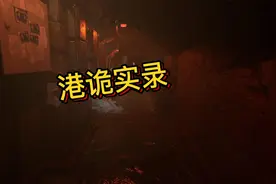 《吱哇乱叫》视频封面