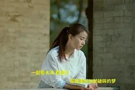 一首火爆全网的伤感歌曲，《提笔忘情》句句催泪，能否触动你心？视频封面