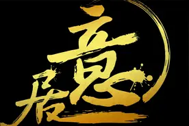 《美国国家体制的研究论文》视频封面