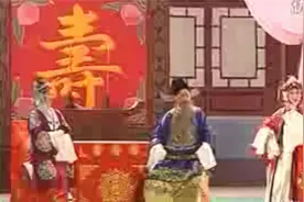 南昌采茶戏《方卿戏姑》全剧 江西南昌采花剧团视频封面