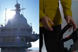 记者探访山东舰塔台内部:宽敞明亮视野开阔 舵轮比轿车方向盘还小视频封面