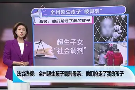 男子打120求救，整整20分钟未接通，医院：信号故障视频封面