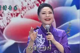 斯兰+陈霈然-《黄梅飘香》，古风新韵歌悠扬，黄梅一曲唱家乡！