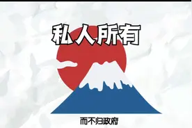 眼镜蛇咬到自己的舌头也会被毒死！？15个震碎你三观的冷知识视频封面