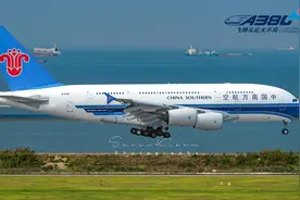 新航季起A380客机重回深圳机场 助力大湾区发展视频封面