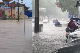河北发布暴雨橙色预警：局部有特大暴雨 要求停止一切线下教学视频封面