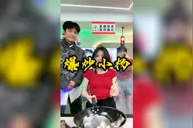 红绿灯的黄解约风波视频封面