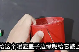 厨房太乱了？废物利用教你自制收纳神器，实用还不花钱视频封面