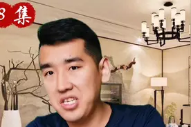 小飞太过狂妄，连乔四都不放在眼里，直接向乔四提出过分的要求