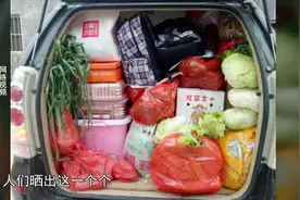 春节返程时汽车后备箱物品放置有讲究视频封面