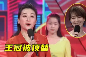 央视《向幸福出发》再次改版，王为念被弃用，新面孔王冠离开视频封面