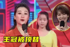 央视《向幸福出发》再次改版，王为念被弃用，新面孔王冠离开视频封面