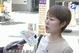 留学计划取消之后（上）：花16万去加拿大读书  接到延迟开学通知视频封面