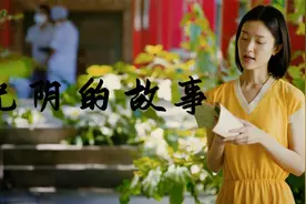 罗大佑《光阴的故事》,缘来缘去 人聚人散 你我匆匆 皆是过客视频封面