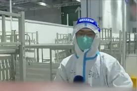探访上海“四叶草”方舱 采用上下铺提升收治能力 设置独立淋浴间视频封面