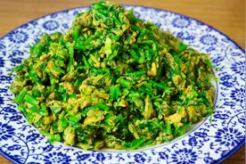 茴香炒鸡蛋怎样做才好吃？记得多加这一步，鲜香味美，家人抢着吃视频封面