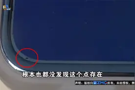 【1818黄金眼】华为折叠屏手机漏液  边缘小点多大关联？视频封面