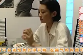 男人下班回家饿得不行，但女友只给他弄了几片西红柿，饿的他直虚视频封面