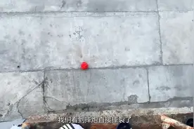 用10000只摔炮组成的大摔炮威力有多大？老外实测，前方高能！视频封面