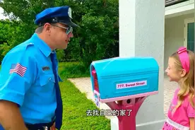 小女孩在捕捉蝴蝶，她竟然跑的迷路了，还好遇见了警察叔叔视频封面