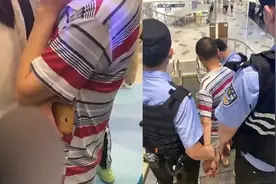 男子人群中用下体顶女性，警方接举报后对其警示教育视频封面