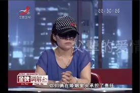 调解：丈夫突然回家，竟发现有陌生男人，妻子急忙解释修热水器的视频封面