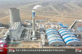 甘肃省列重大项目甘肃电投常乐电厂建设“加速度”