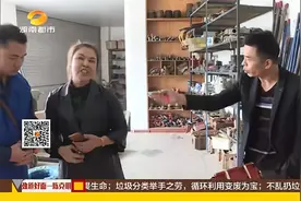 《纪录片》：离婚不离家，一日夫妻真的百日恩？视频封面