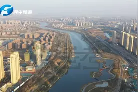贾鲁河全线禁止钓鱼？已划定9个垂钓区域！视频封面